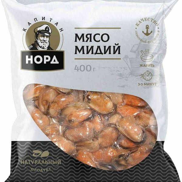 Мясо мидий Капитан Норд варено-мороженое 400г