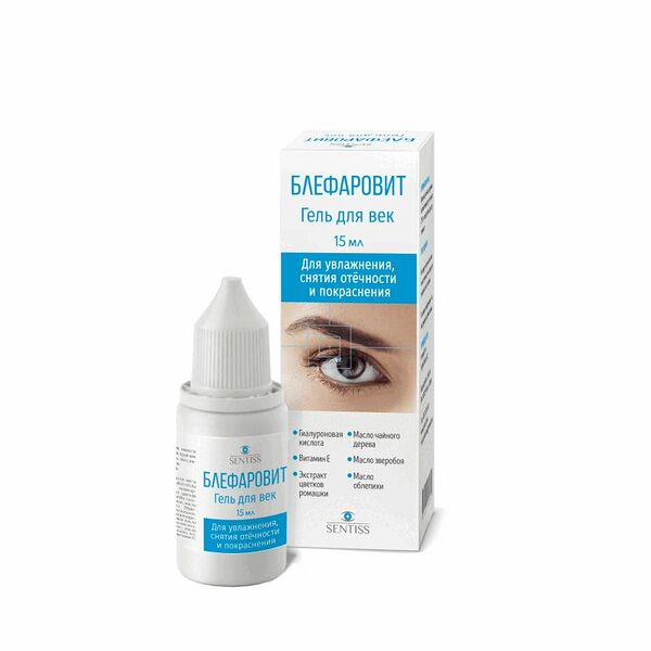 Блефаровит гель для век фл.15мл