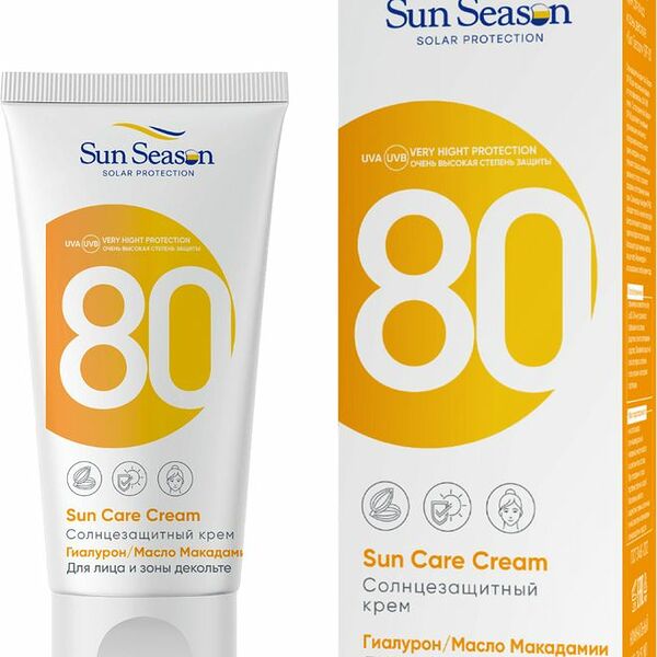Крем Sun Season SPF 80 солнцезащитный для лица и зоны декольте 50мл