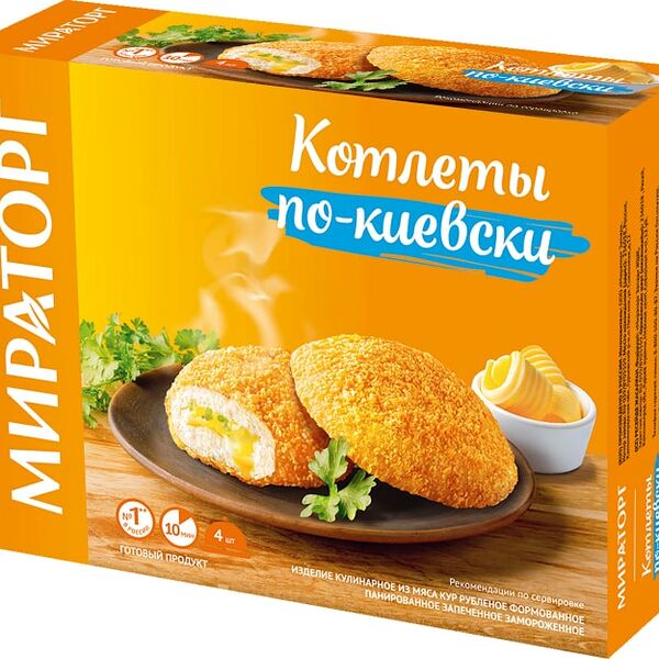 Котлеты Мираторг По-киевски 360г