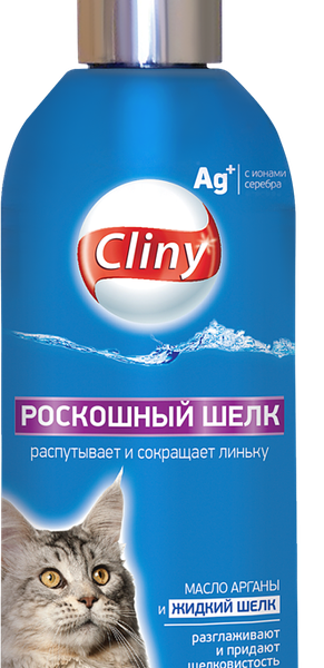 Шампунь-кондиционер для кошек CLINY для длинношерстных Арт. 80416