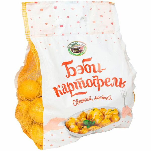 Картофель Бэби, 2кг