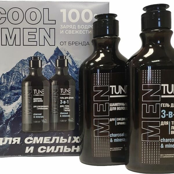 Набор подарочный Tune Cool Men