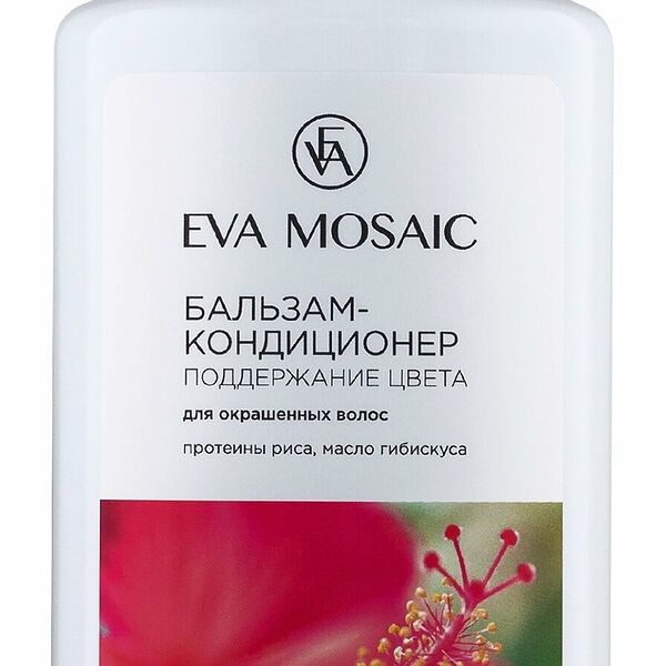 EVA MOSAIC Бальзам-кондиционер поддержание цвета для окрашенных волос, 290 мл