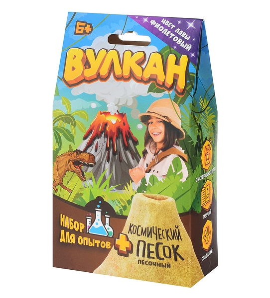 Набор для опытов Играть Здорово Вулкан Космический песок