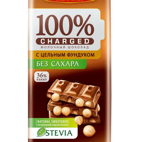 Шоколад Победа вкуса Charged молочный с фундуком 90г