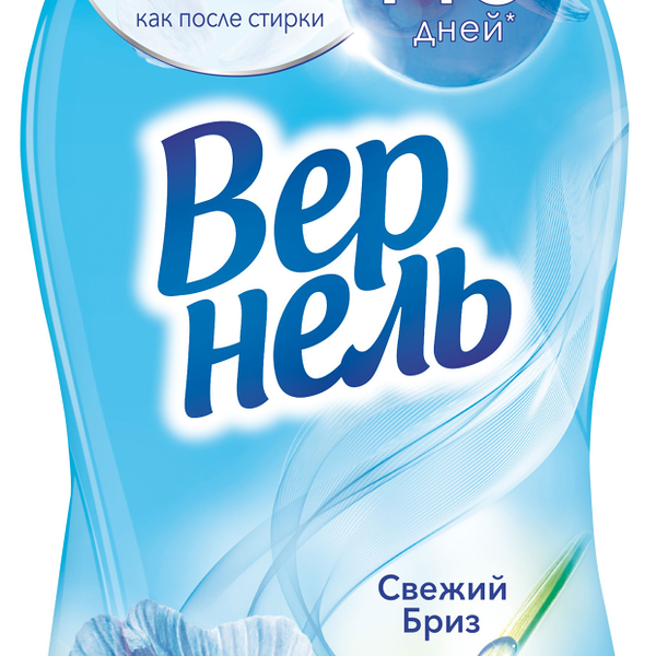 Кондиционер для белья Vernel Свежий бриз 1.82 л