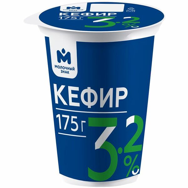 Кефир 3.2% Молочный Знак, 175 мл
