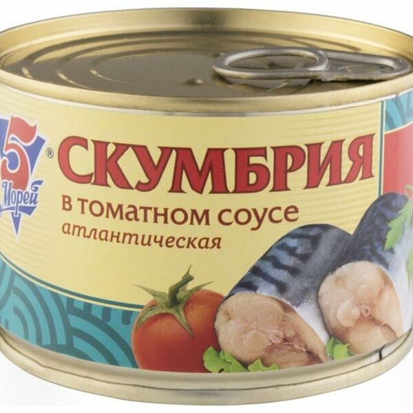 Скумбрия атлантическая 5 Морей в томатном соусе