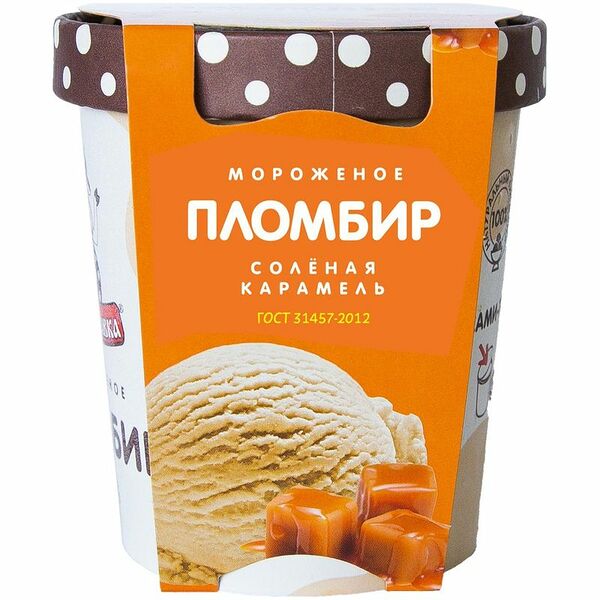 Мороженое Пестравка пломбир с солёной карамелью