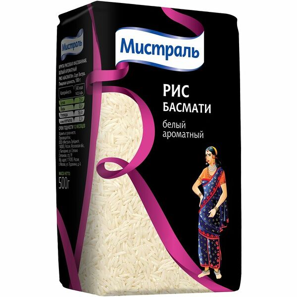 Рис Басмати Мистраль белый ароматный