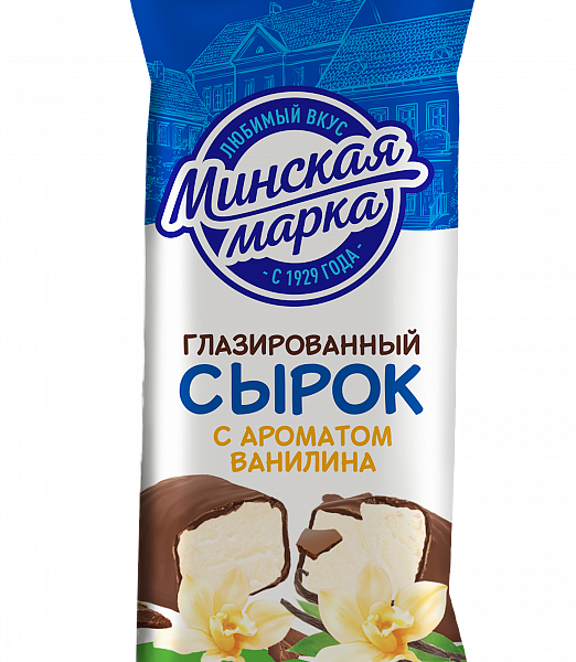 Сырок глаз с подсластителем и ароматом ванилина жир 20%  0,045 кг. Минская марка жир. 20% ванилин