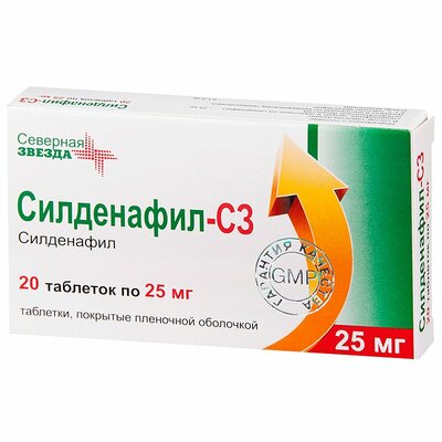 Силденафил-СЗ таблетки 25 мг 20 шт.