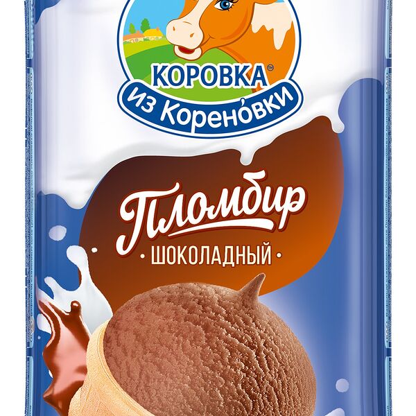 Мороженое пломбир Коровка из Кореновки Шоколадный в вафельном стаканчике