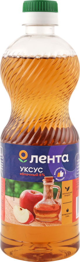 

Уксус ЛЕНТА Яблочный 6%, 500 мл