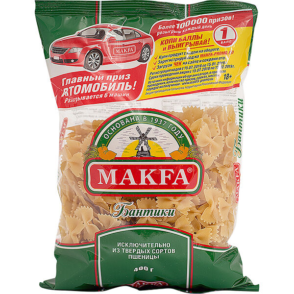Макаронные изделия Makfa бантики 400 г