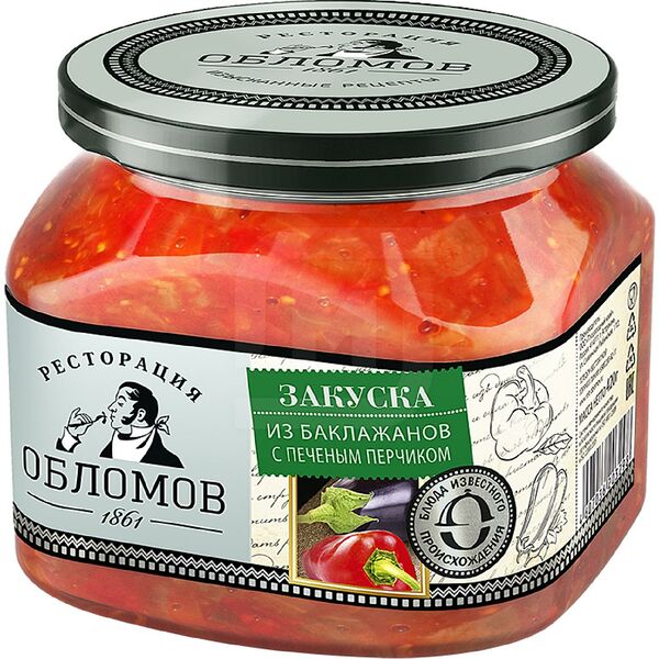 Закуска Ресторация Обломов из баклажанов с печеным перчиком