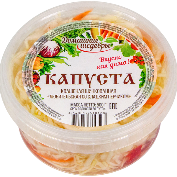 Капуста квашеная ДОМАШНИЕ ШЕДЕВРЫ Любительская со сладким перчиком, шинкованная, 500г