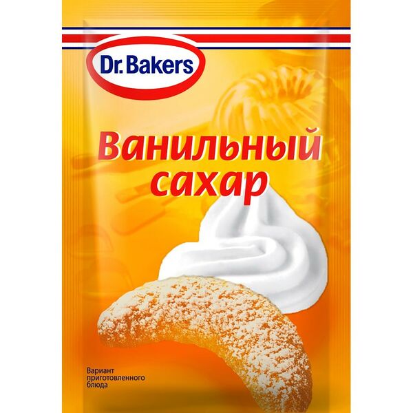 Сахар ванильный Dr.Bakers 8г