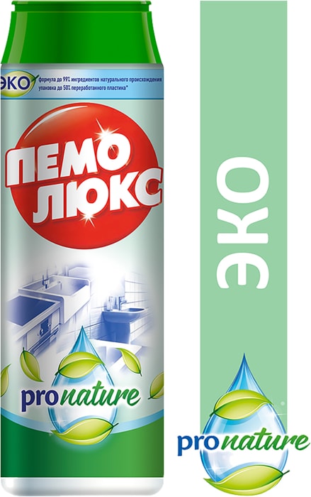 

Чистящий порошок Пемолюкс Pronature 480 г