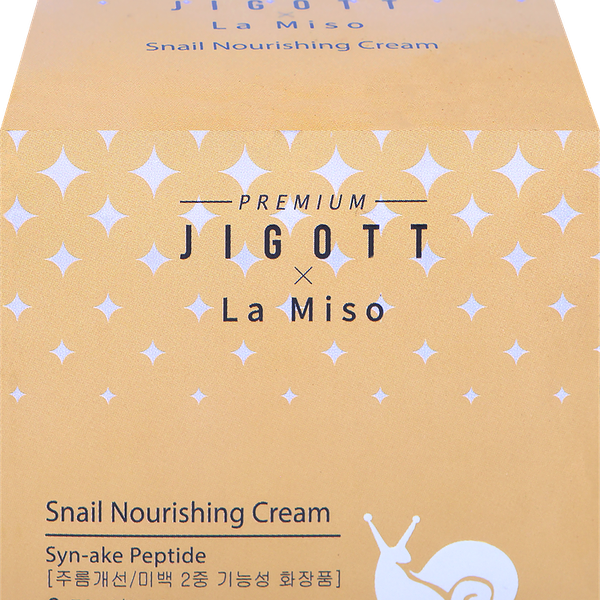 Крем для лица JIGOTT Flower питательный с муцином улитки