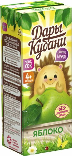 Сок Дары Кубани яблочный восстановленный осветленный с 4 месяцев