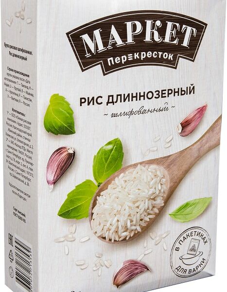 Рис Маркет Перекресток длиннозерный 4пак*125г