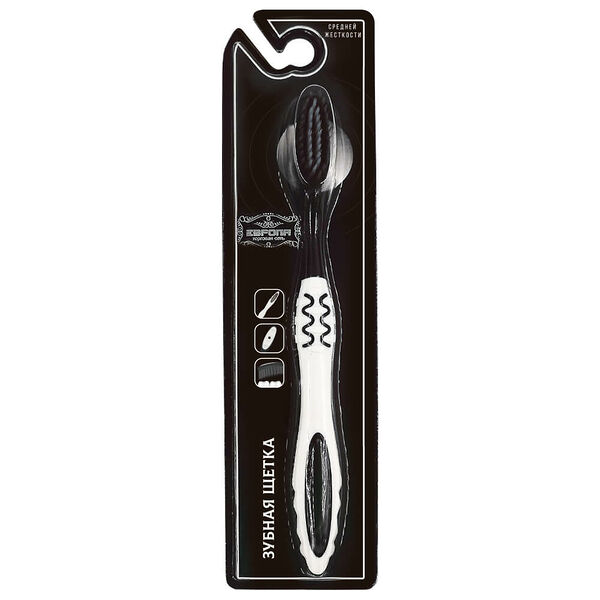 Зубная щетка Европа бело-черная средняя rs6037