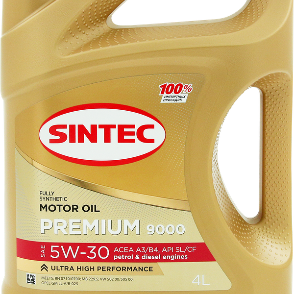 Масло моторное SINTEC Premium 9000 5W–30 A3/B4, 4л