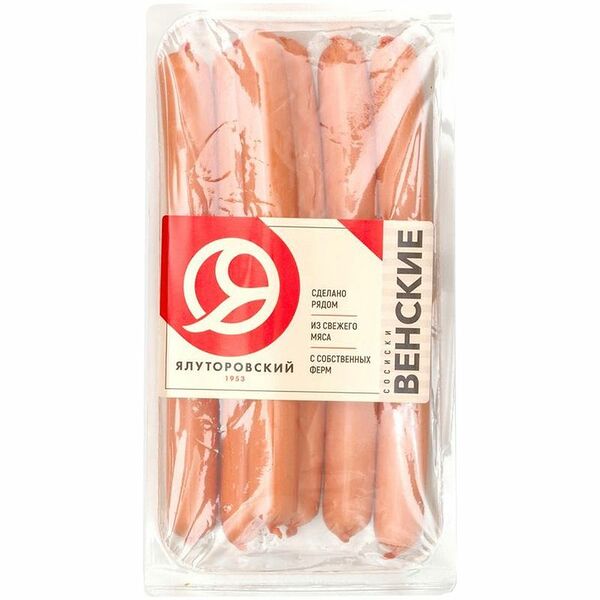 Сосиски варёные Ялуторовский МК Венские, 430г