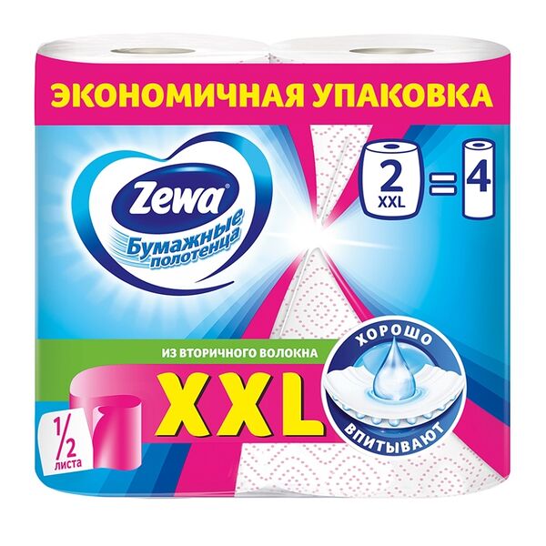 Бумажные полотенца Zewa XXL Декор, 1/2 листа, 2 рулона