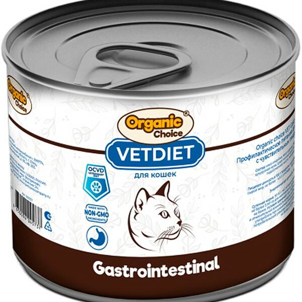 Влажный корм для кошек Organic Сhoice VET Gastrointestinal профилактическое питание с чувствительным пищеварением 240г