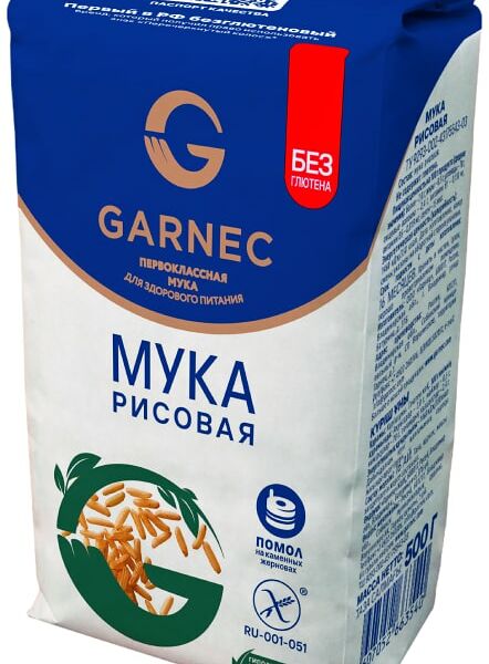 Мука Гарнец Рисовая без глютена 500г