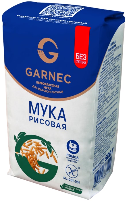 

Мука Garnec рисовая без глютена 500 г