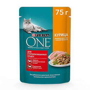 Влажный корм Purina ONE для стерилизованных кошек, с курицей и зеленой фасолью, 75г