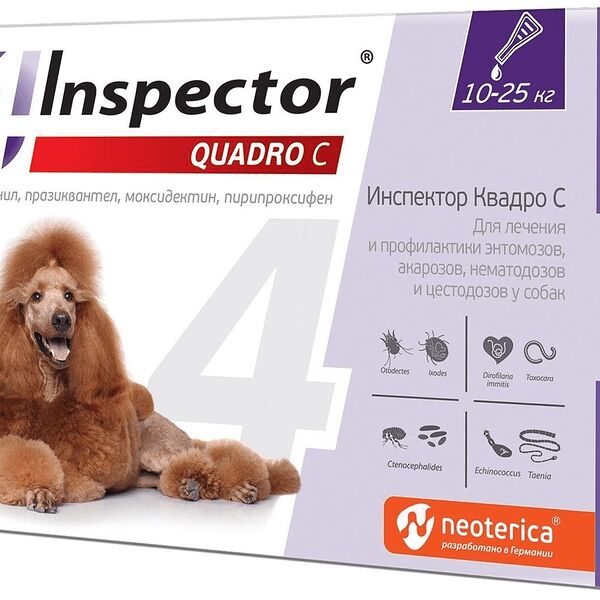 Капли для собак Inspector Quadro C от 10 до 25 кг от внешних и внутренних паразитов, 1 пипетка