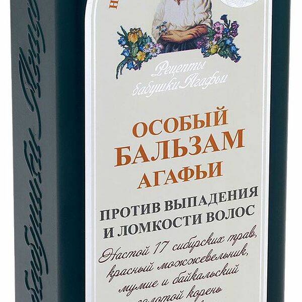 Бальзам для волос Рецепты Бабушки Агафьи Против выпадения и ломкости волос