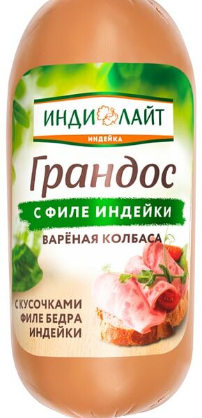 Колбаса вареная Индилайт Грандос с филе индейки 400 г