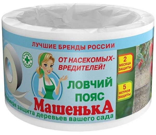 Ловчий пояс Машенька двухсторонний, 5 м