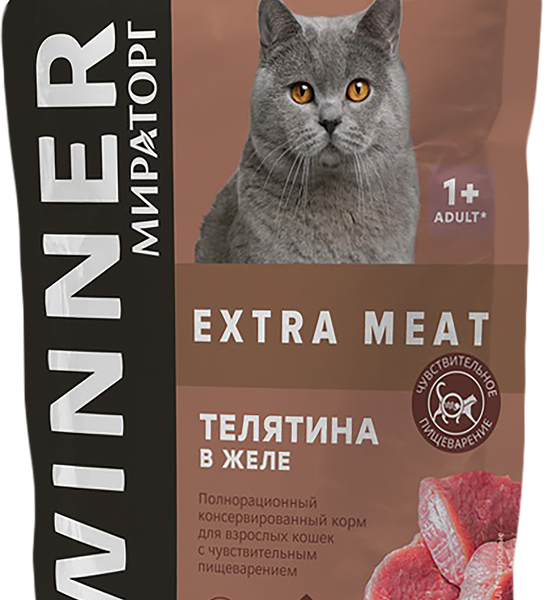 Корм для взрослых кошек Winner Extra Meat Телятина в желе