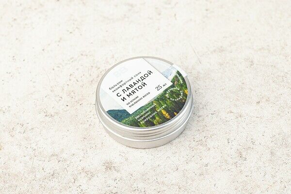 Бальзам для тела 