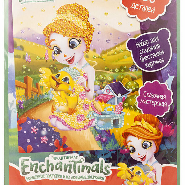 Набор для творчества MultiArt Кристальная мозаика, 17х23 см