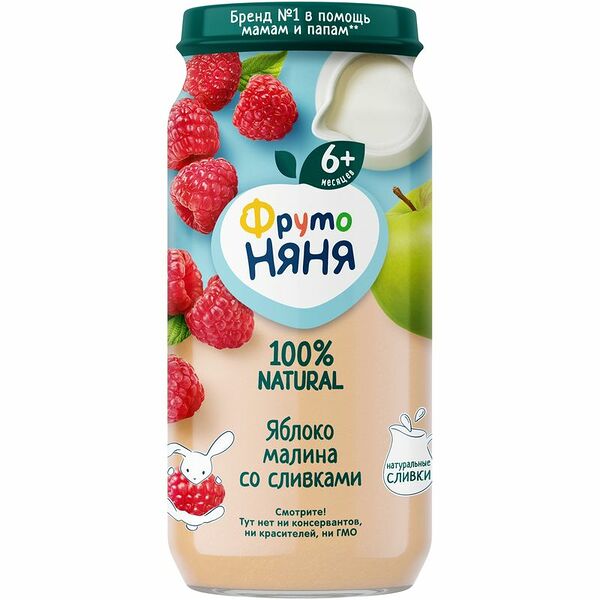 Фруктовое пюре ФрутоНяня яблоко, малина и сливки для детей с 6 месяцев 250 г