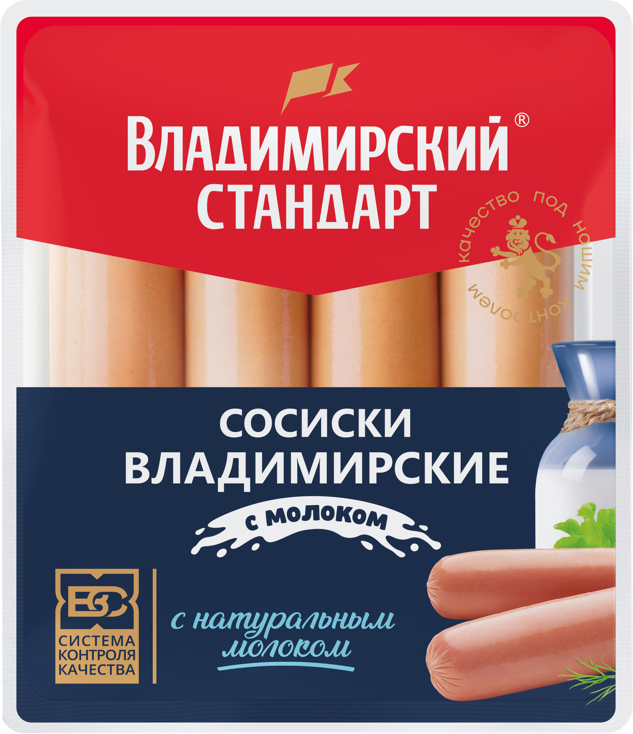 

Сосиски Владимирский стандарт Владимирские с молоком