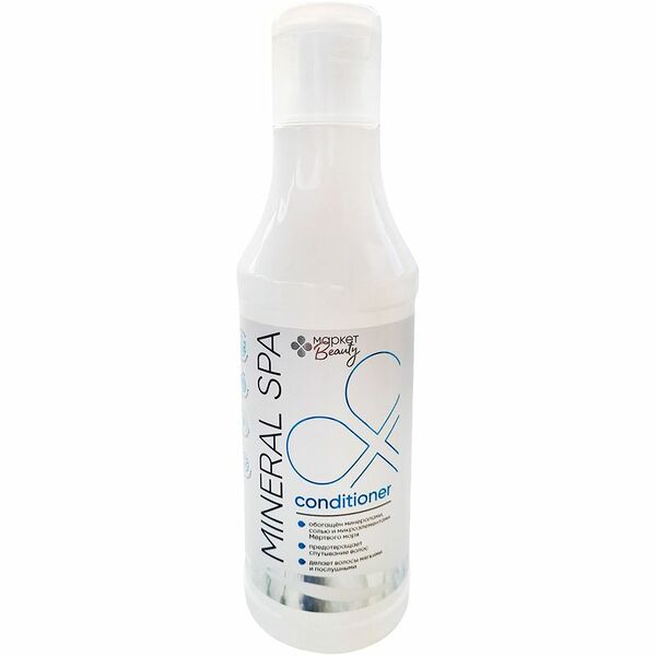 Бальзам для всех типов волос Market Beauty, 750мл