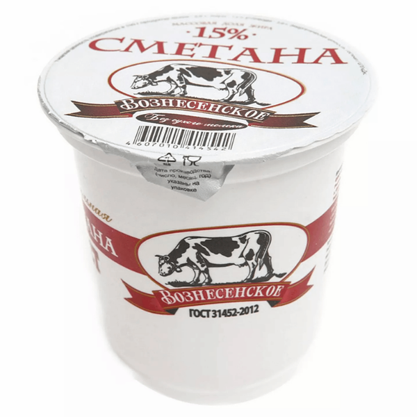 Сметана Вознесенское 15%, без змж