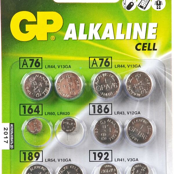 Набор часовых батареек Gp Acm01
