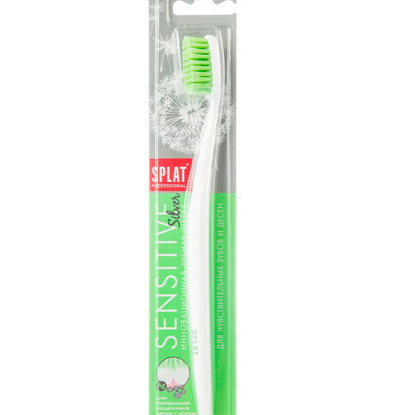 Щетка зубная Инновационная SPLAT Professional SENSITIVE Medium СПЛАТ Средняя
