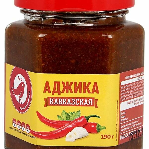 Аджика Ашан Красная Птица Кавказская