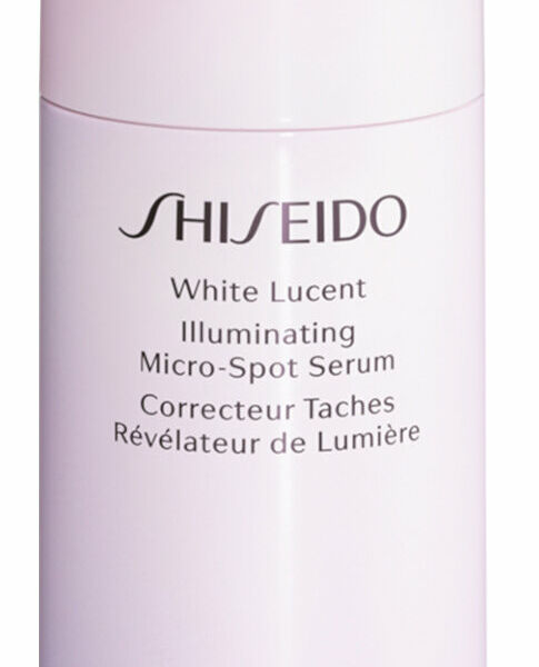 SHISEIDO White Lucent Сыворотка для лица против пигментных пятен осветляющая, 50мл